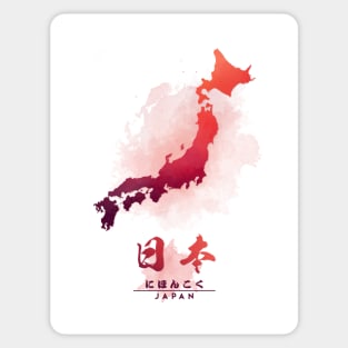 Japan Watercolor Map Sticker